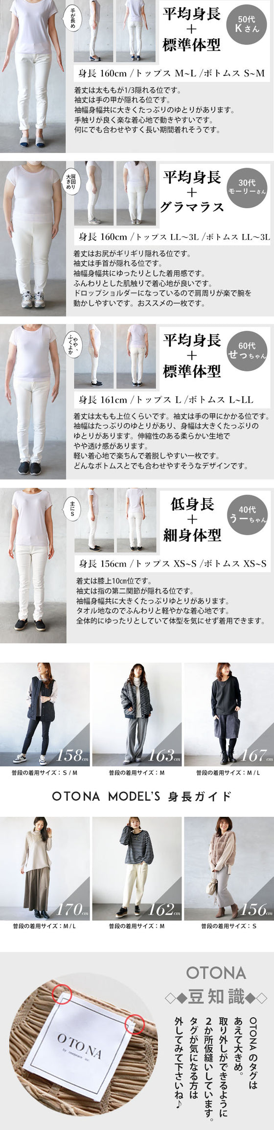 楽チンなのに、なんかイイ感じ