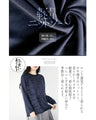 Stylish logo for adults. Asymmetrical knitwear