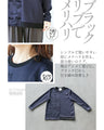 Stylish logo for adults. Asymmetrical knitwear