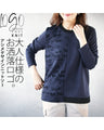 Stylish logo for adults. Asymmetrical knitwear