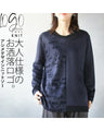 Stylish logo for adults. Asymmetrical knitwear