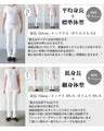 Stylish logo for adults. Asymmetrical knitwear