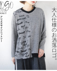  Stylish logo for adults. Asymmetrical knitwear