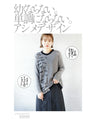 Stylish logo for adults. Asymmetrical knitwear