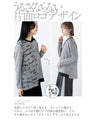 Stylish logo for adults. Asymmetrical knitwear