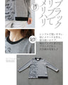 Stylish logo for adults. Asymmetrical knitwear