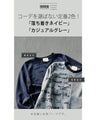 Stylish logo for adults. Asymmetrical knitwear