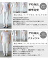 Stylish logo for adults. Asymmetrical knitwear