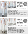 Stylish logo for adults. Asymmetrical knitwear