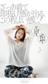 Exquisitely mature mesh original soft sheer knit top