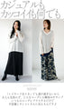 Exquisitely mature mesh original soft sheer knit top