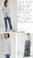 Exquisitely mature mesh original soft sheer knit top
