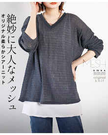  絶妙に大人なメッシュ オリジナル 柔らか シアーニット トップス