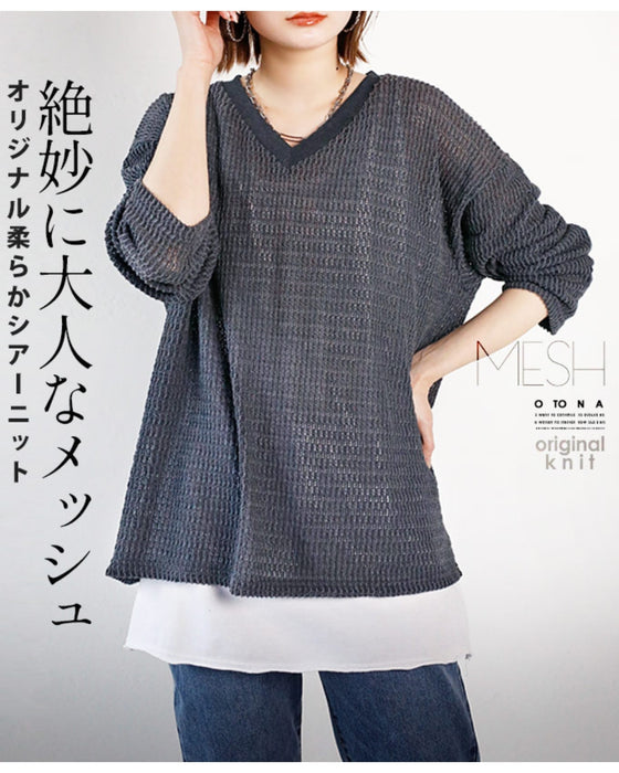 Exquisitely mature mesh original soft sheer knit top