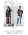 Exquisitely mature mesh original soft sheer knit top