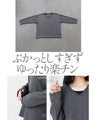 Exquisitely mature mesh original soft sheer knit top