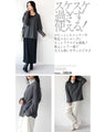 Exquisitely mature mesh original soft sheer knit top