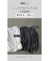 Exquisitely mature mesh original soft sheer knit top