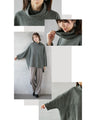 Ribs and heathered fabric with a mature feel