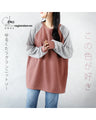 I like this color. Loose raglan knit top.