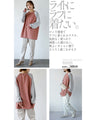 I like this color. Loose raglan knit top.