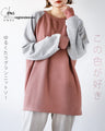I like this color. Loose raglan knit top.