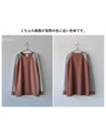 I like this color. Loose raglan knit top.