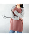 I like this color. Loose raglan knit top.