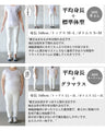 I like this color. Loose raglan knit top.