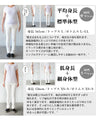 I like this color. Loose raglan knit top.