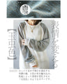 I like this color. Loose raglan knit top.