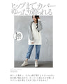 I like this color. Loose raglan knit top.