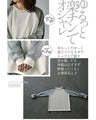 I like this color. Loose raglan knit top.