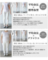 I like this color. Loose raglan knit top.