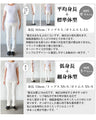 I like this color. Loose raglan knit top.