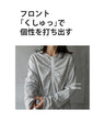 A long sleeve T-shirt for adults with a crinkled look
