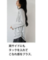 A long sleeve T-shirt for adults with a crinkled look