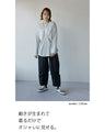 A long sleeve T-shirt for adults with a crinkled look