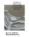 A long sleeve T-shirt for adults with a crinkled look