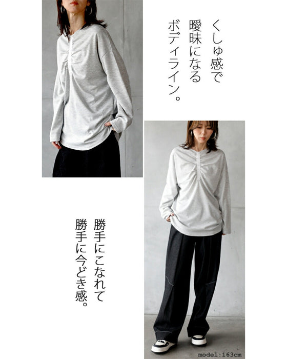 くしゅ感で魅せる大人のロンT