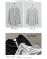 A long sleeve T-shirt for adults with a crinkled look