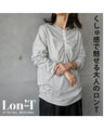 A long sleeve T-shirt for adults with a crinkled look