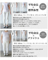 A long sleeve T-shirt for adults with a crinkled look