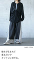 A long sleeve T-shirt for adults with a crinkled look