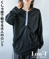 A long sleeve T-shirt for adults with a crinkled look