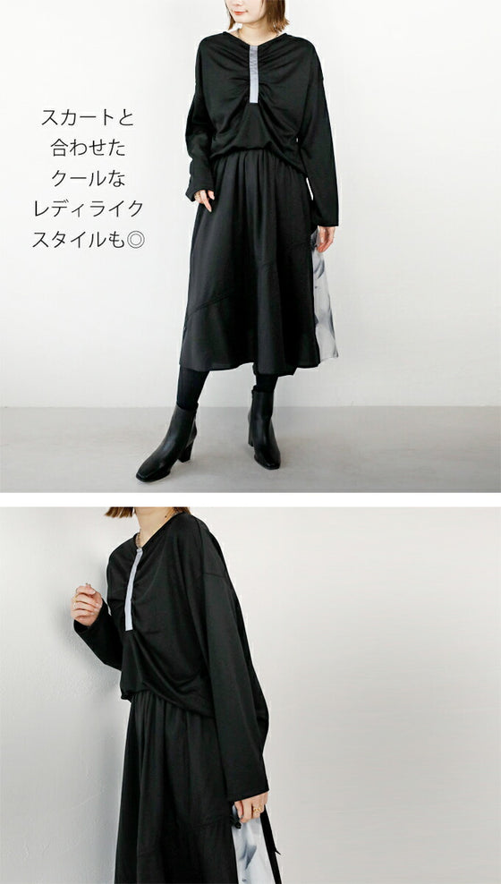 くしゅ感で魅せる大人のロンT