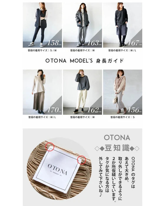 3シーズン着られる心地良ワンピース