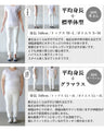 3シーズン着られる心地良ワンピース