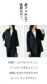 [Outlet item, no returns or exchanges] Fatigue-free, beautiful stretch collarless jacket