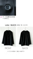 [Outlet item, no returns or exchanges] Fatigue-free, beautiful stretch collarless jacket